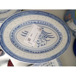 Petit plat ovale asiatique 
